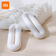 Xiaomi сушилка для обуви портативная бытовая электрическая стерилизация уф постоянная температура сушка дезодорирование