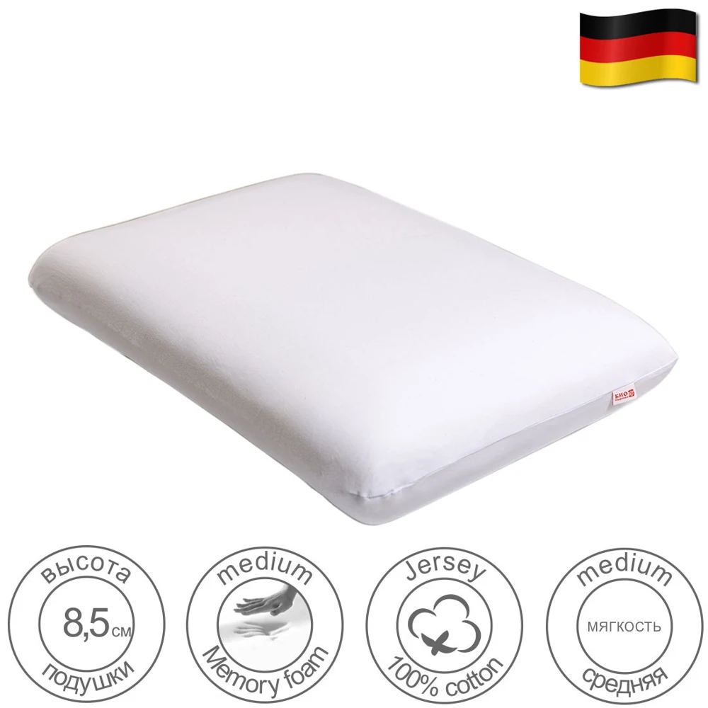 Orthopedic bio-pillow BioPodushka 58x36x8.5 Pillow covers decorative pillow Decorative pillows For home and kitchen products Textile Garden goods