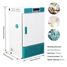 Камера с постоянной температурой и влажностью инкубатор лабораторный инкубатор охлаждающий нагрев 0 °C до+ 65 °C 70L Емкость