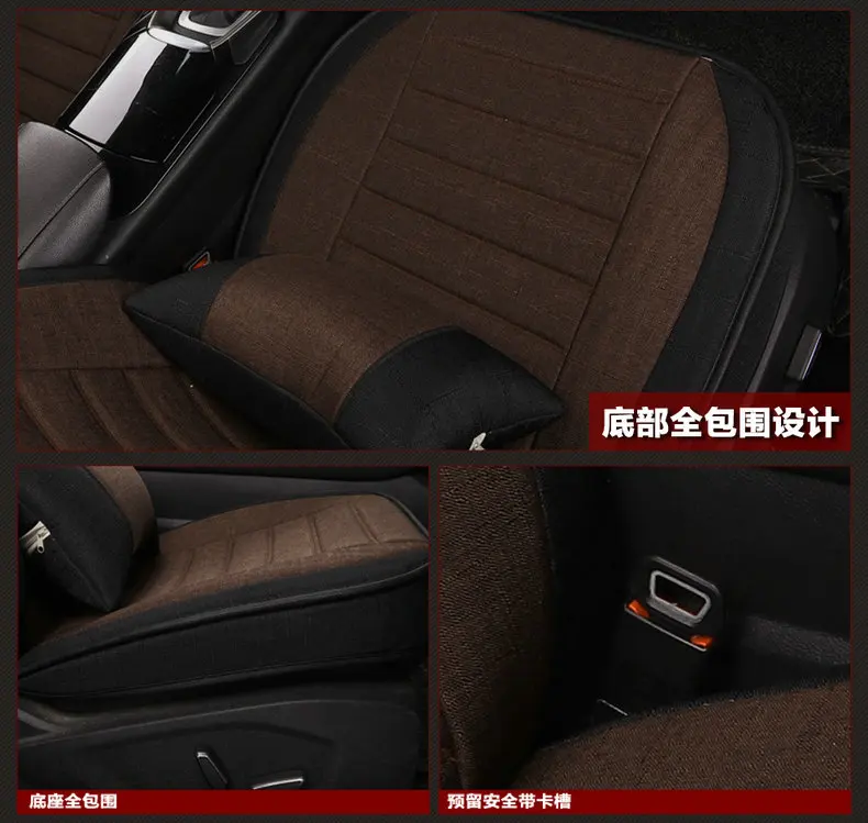 Affordable Great Wall Hover H8H6H5HH2H1 Seat Cover M2M1 Universal Four Seasons Half a Pack of Car Seat Cushion