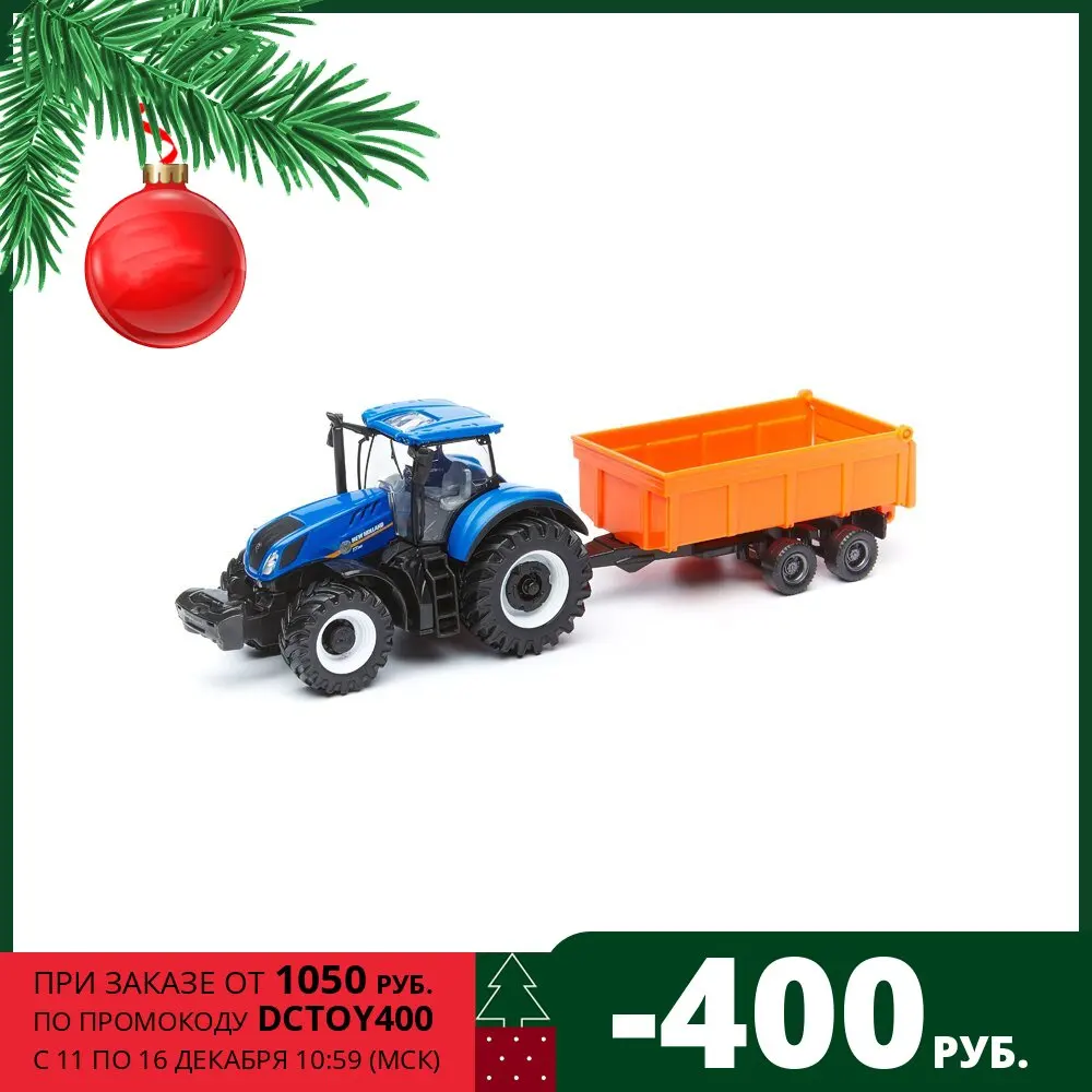 Коллекционный трактор с прицепом Bburago BB 18-31650 1:32 FARM TRACTOR W/TRAILER | Игрушки и хобби