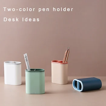 

Two-color Contrast Color Pen Holder Desktop Storage Box Desk Office Organizer Accessories Stationery Set Gifts For Students