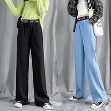 Aliexpress - 2021 Spring Women Wide Leg Pants Pure Color Stretch Waist Straight Fashion Woman Pants Female Trousers Blue Black Streetwear