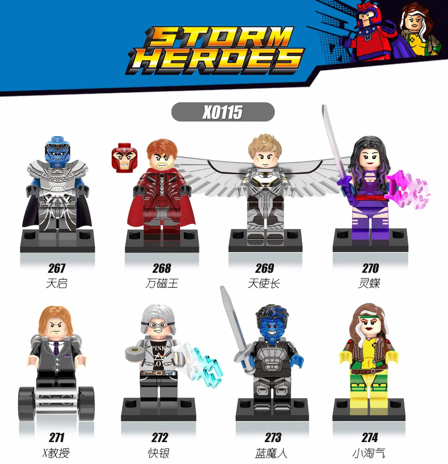 Marvel Men Dark Professor X Mystique Wolverine Storm Beastly Apocalypse Beast Building Blocks Toys Figures deadpool| | - AliExpress