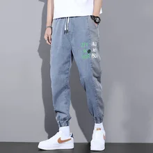 Pantalones vaqueros de algodón para Hombre, ropa de calle, holgados, color azul, Hip Hop, Harem, novedad