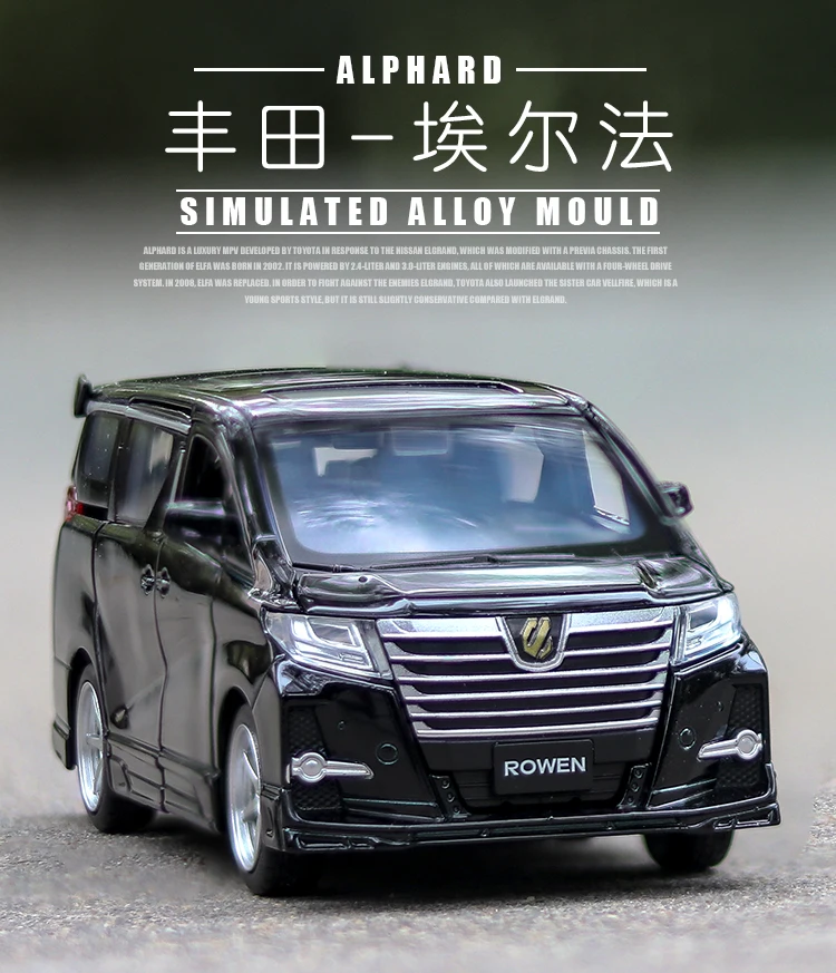 Новинка 1:24 1:32 Toyota Alphard Роскошная бизнес-модель автомобиля из сплава с откидной спинкой литые игрушечные транспортные средства 6 дверей можно открыть