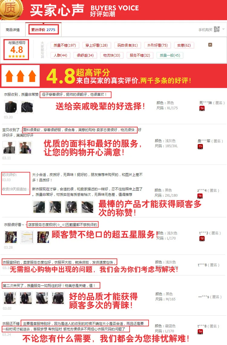 AliExpress подростков стиль Для Мужчин's Повседневное, раздел-куртки и пиджаки для мальчиков Для мужчин Топ