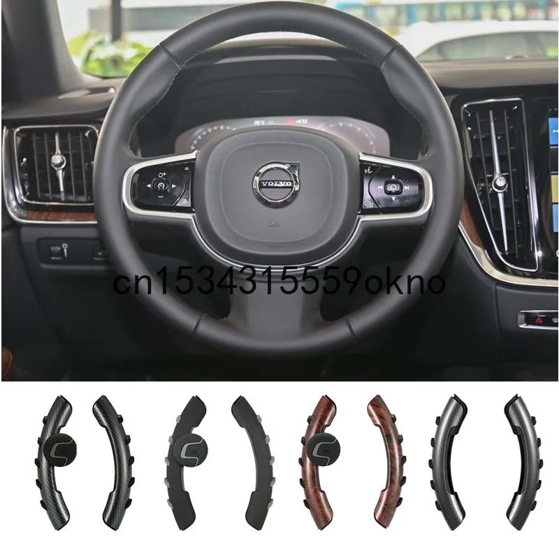 

For Volvo XC60 S90 XC90 XC40 S60 S40 V40 Steering Wheel Booster Antiskid