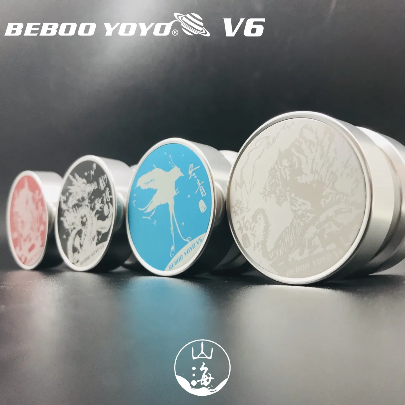 Детская игрушка YO-YO beboo YOYO V6 синий Холли YO-YO игрушка мяч экспорт