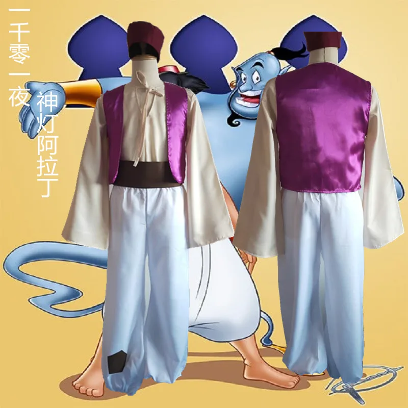 

2019 Movie Aladdin Costume Jasmine Princess Embroidery Cosplay Costume Women Girls Halloween Adult Men Party Costume Custom Made