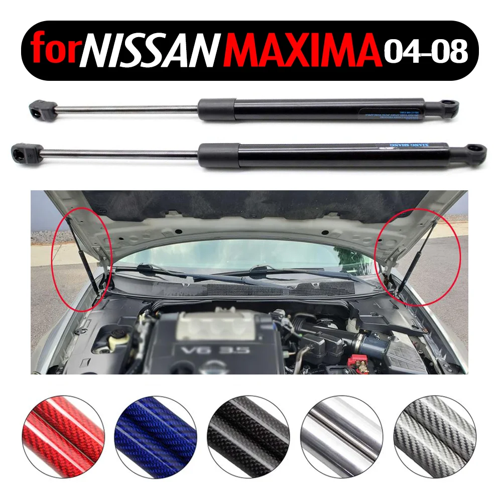 1 пара автокапот Лифт поддерживает ударные газовые стойки для 2004 2008 Nissan Maxima седан