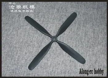 

free shipping 2pcs 10.5*8*4 4 blades Propeller for 1200mm wingspan PILATUS PC-9 SE RC Plane airplane part for RC aircraft