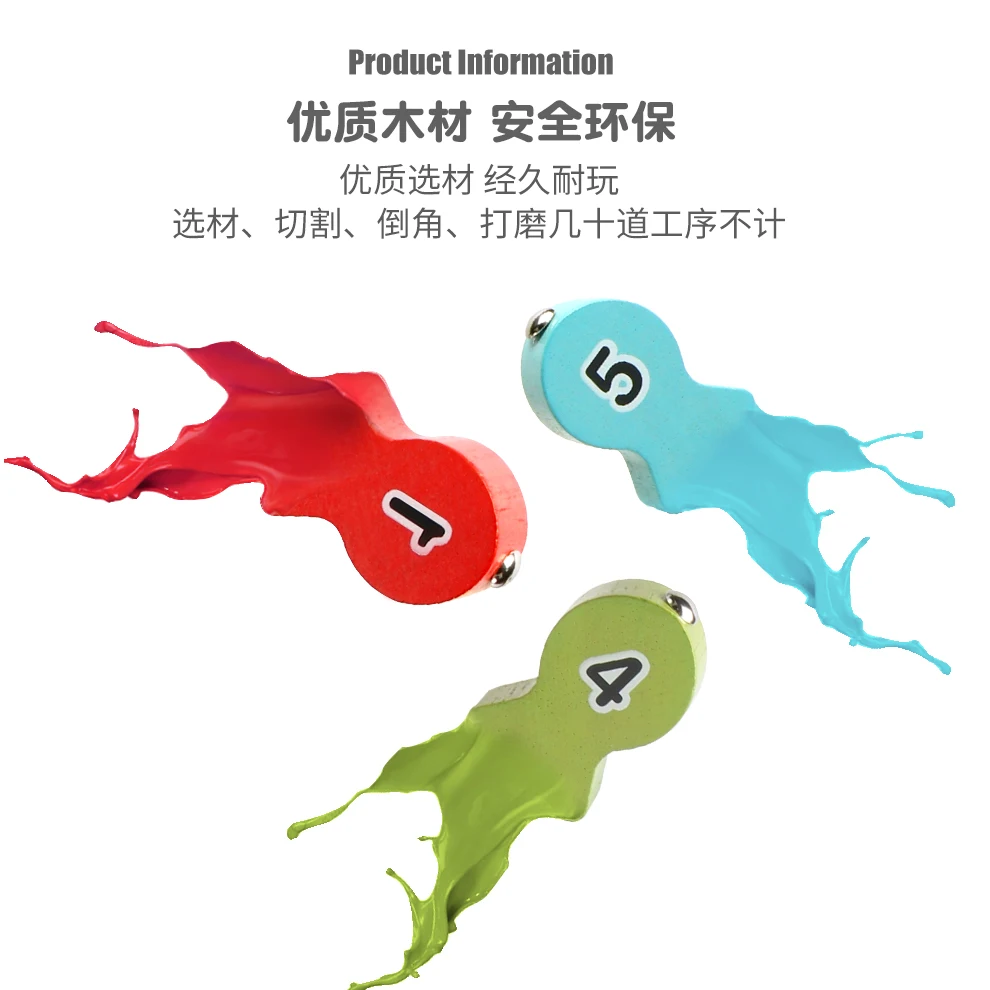 Baby puzzle magnetic fishing digital cognitive early education counting stick wooden toy intelligence development multifunction