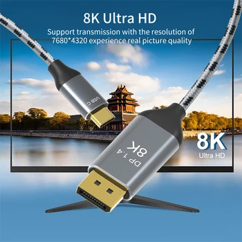 

USB C to Display Port Cable 8K @60HZ USB 3.1 Type C to DP 1.4 Adapter for Samsung Galaxy S9/S8 Huawei Mate 10 Pro
