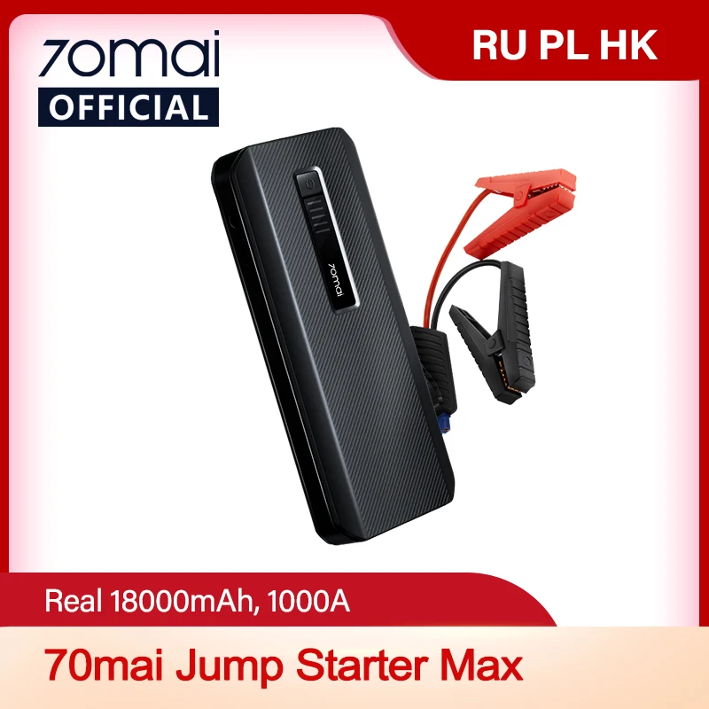 Новый пусковой стартер 70mai Max 18000mah автомобильный 1000A Power Bank Jumpstarter Авто Buster