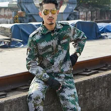 Тренировочная Рабочая тактическая куртка и брюки; комплект из дышащего пальто с длинными рукавами и карманами; брюки с эластичной резинкой на талии