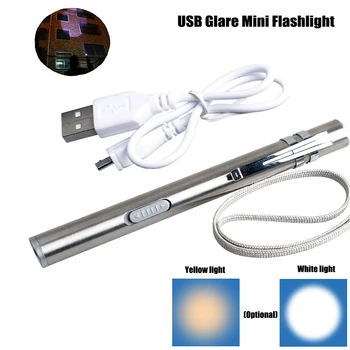 

USB Mini Rechargeable Flashlight Waterproof Torch Telescopic Zoom Stylish Portable Suit for Night Lighting