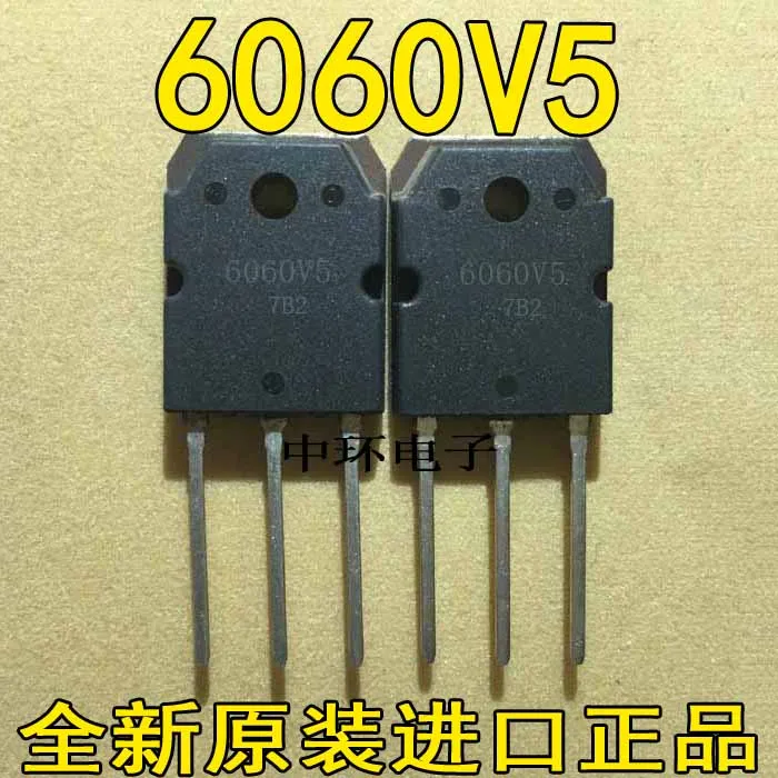 

10pcs/lot 6060V5 TO-3P