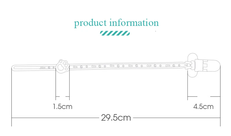 Новая соска, анти-потеря, зажим на цепочке, ремень, пустышка, держатель для соски для жевания, Набор детских товаров