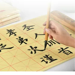 Papier de calligraphie chinoise Xuan épais, 70 feuilles/lot, Papel Arroz pour calligraphie débutant, papier de riz avec grilles 