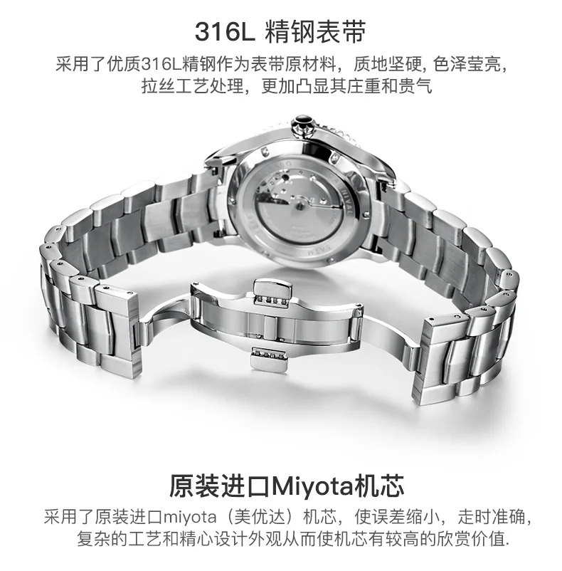 CARNIVAL Automatic Mechanical Watches Men Top Brand Luxury Business Waterproof Stainless Steel Male Clock Relogio Masculino