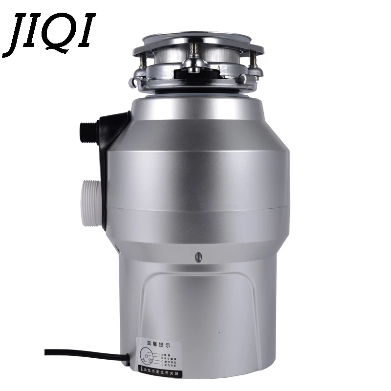 Food Waste Disposer Wireless/Air switch Garbage Disposal Processor Crusher Stainless steel Grinder Shredder Kitchen with adapter 6