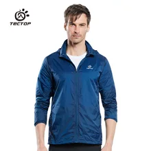 Осенний спортивный Тренч/зонд, Мужская одежда для защиты от солнца, ультра-тонкий дышащий Мужской плащ большого размера, ветровка для мужчин
