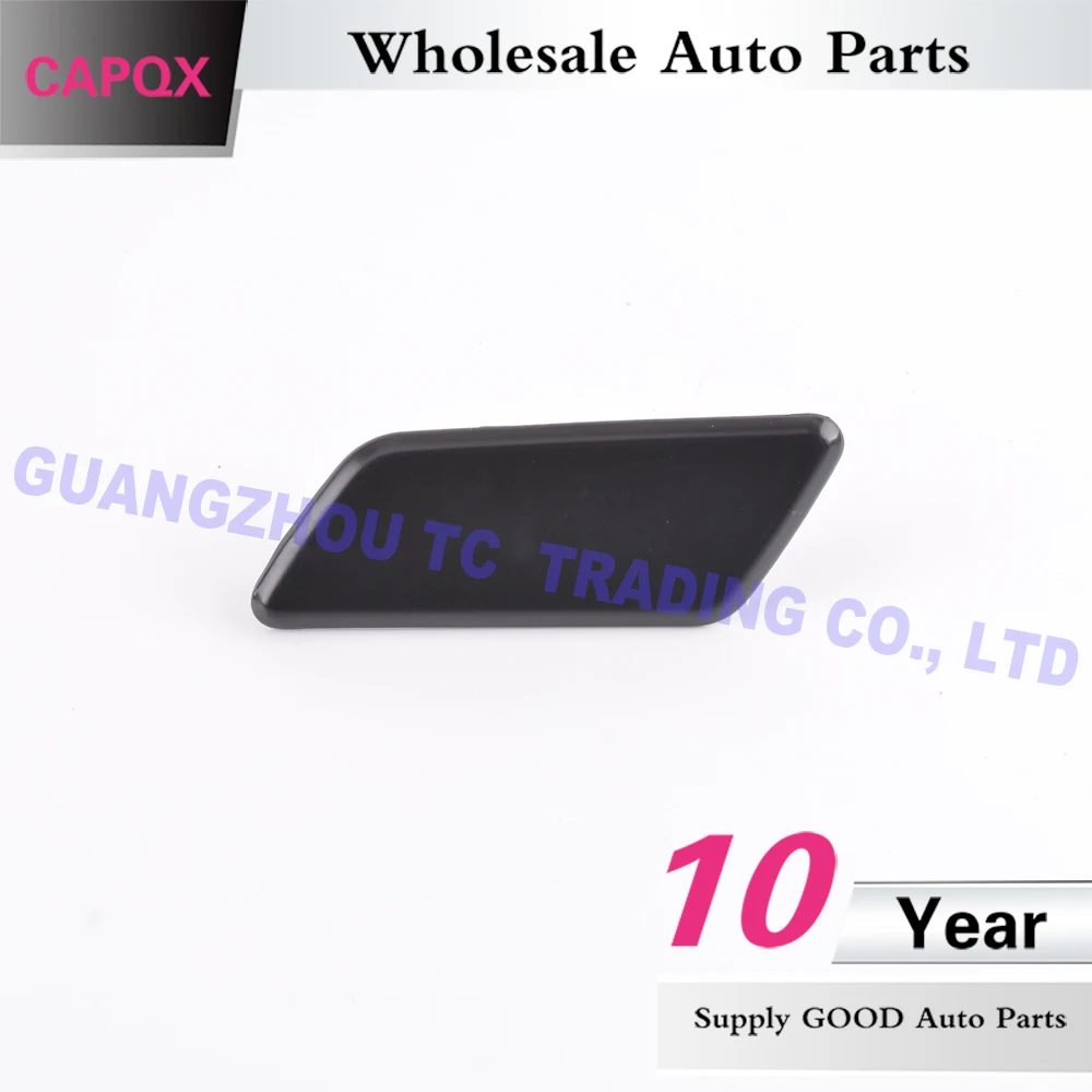  L 86636AL060DYH  R 86636AL050DYH (3)