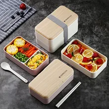 Микроволновый двухслойный Ланч-бокс 1200 мл деревянный салат Bento box BPA бесплатно портативный контейнер для работников студентов