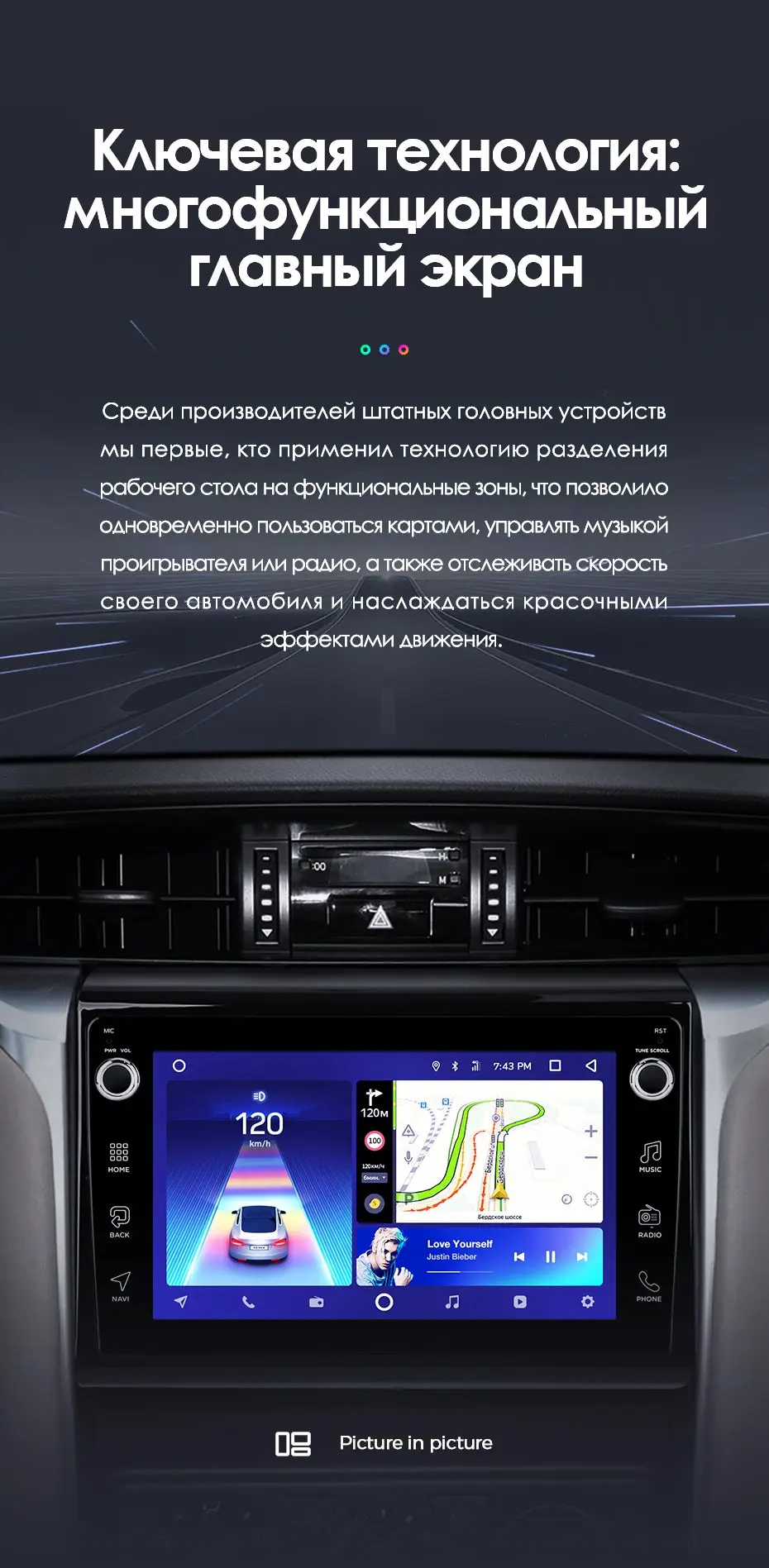 TEYES CC2 Штатная магнитола для Тойота Фортунер AN160 Toyota Fortuner AN160 Android 8.1, до 8-ЯДЕР, до 4+ 64ГБ 32EQ+ DSP 2DIN автомагнитола 2 DIN DVD GPS мультимедиа автомобиля головное устройство