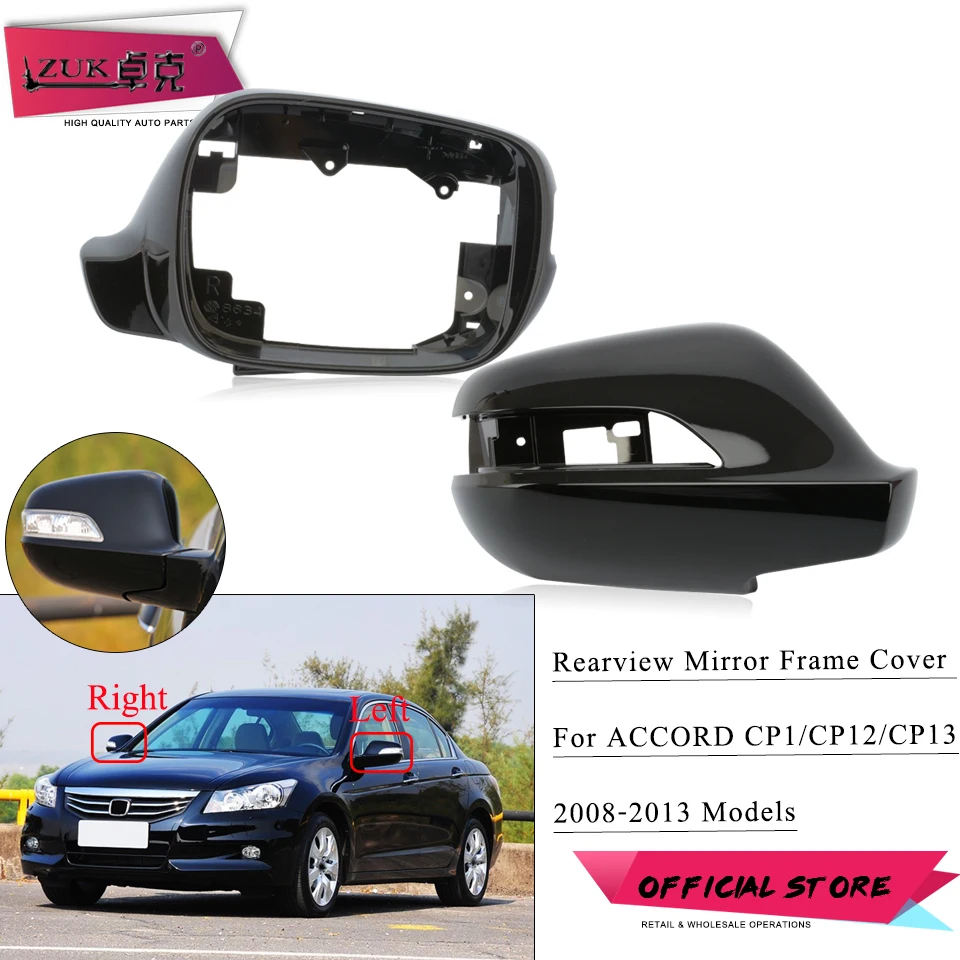 Zuk Outer Rearview Mirror Cover Side Mirror Frame For Honda Accord Cp1