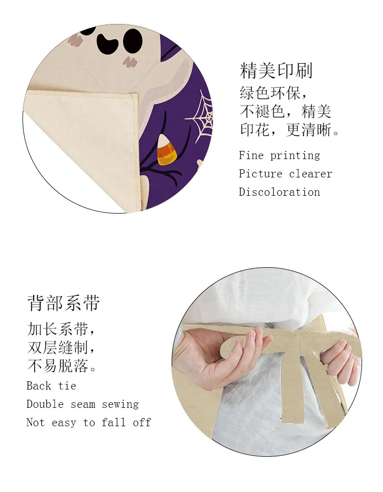 Cotton Linen Creative Europe And America Halloween Apron Support Wql0039