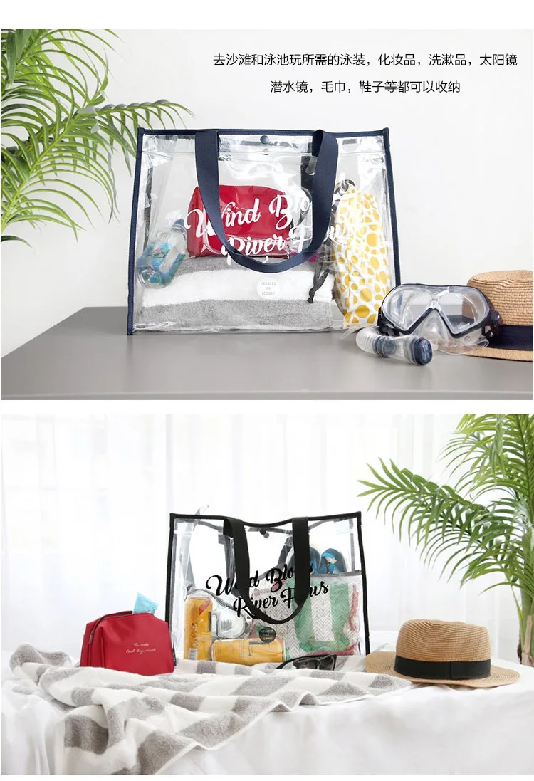 Рисунок 5 - Плавательные сумки из ПВХ