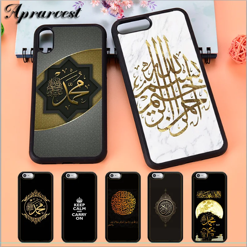 Aprarvest Muslim Surah Ikhlas Islamic Holy Quran Phone Case Cover For iPhone 5 5S SE 6 6S 7 8 PLUS X XS XR MAX 11 PRO | Мобильные