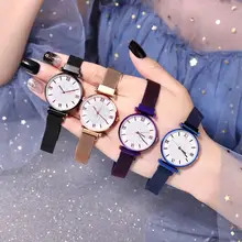 

Women Starry Sky Rhinestone Magnetic Round Dial Quartz Wrist Watch Bracelet