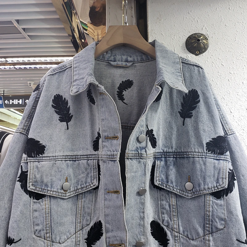 Autumn Korean Feather Embroidery Denim 