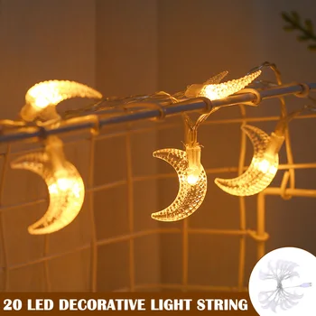 

20LEDs USB Moon String Light Home Party Birthday Festival Decor Light String CLH@8