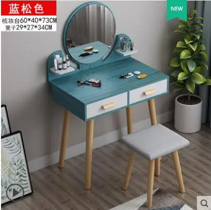 QQ截图20191023190004
