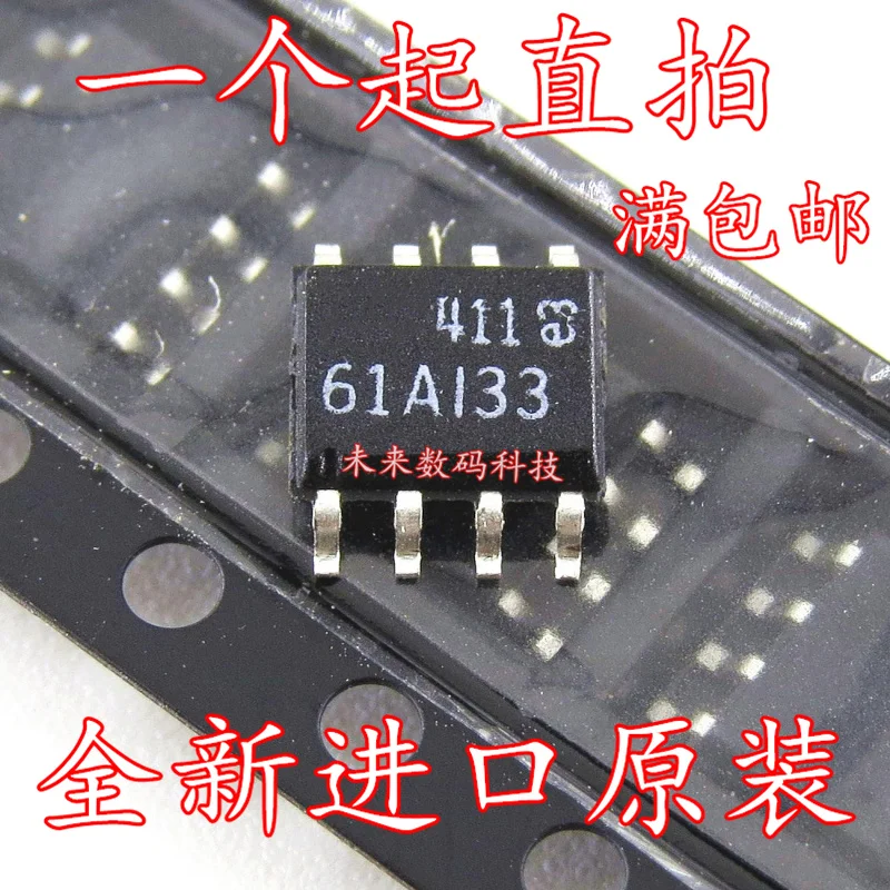 

10pcs/lot LT1461AIS8-3.3 LT61AI33 61A133 SOP8