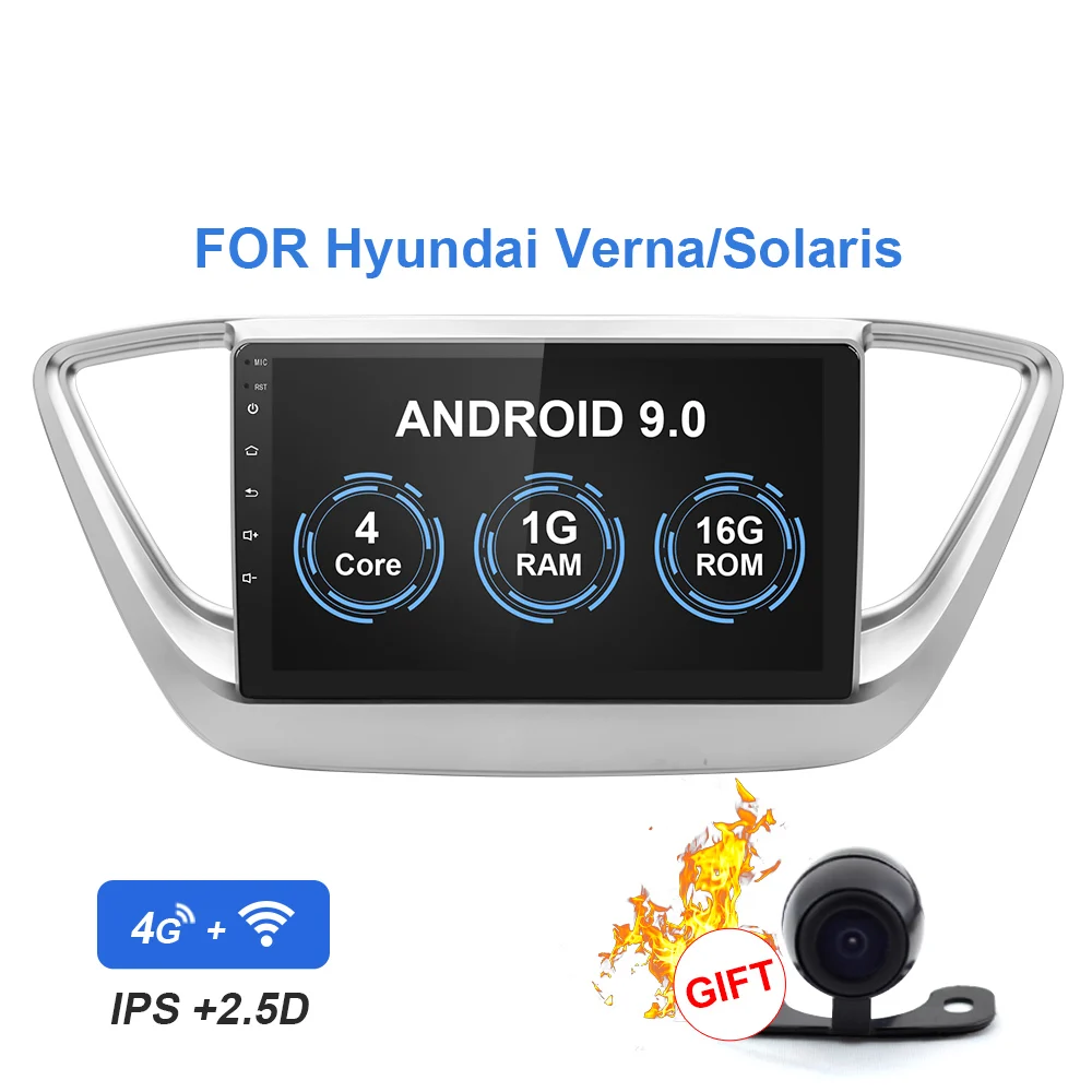 YUEMAIN автомобиля Радио Мультимедийный проигрыватель для Hyundai Verna Solaris- 2Din Android 8,1 автомобильное радио с GPS навигационная лента Регистраторы - Цвет: 1G RAM  16 ROM
