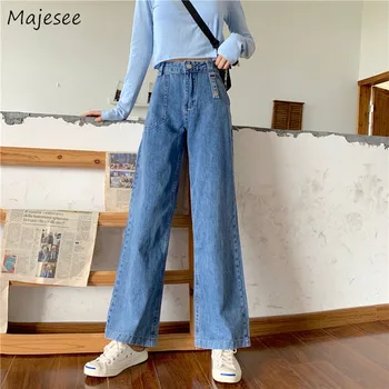 

Jeans Women Blue Denim High Waist Long Wide Leg Vintage Harajuku Korean Style Elegant Simple All-match Womens Trousers Fashion