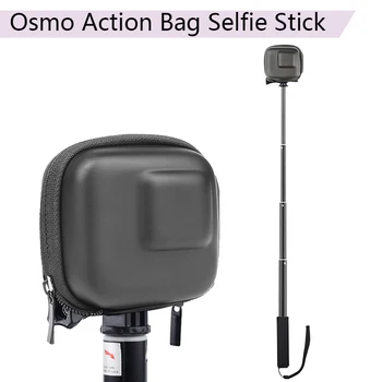 

Sports Camera Storage Bag Mini PU Bag Selfie Stick Aluminum Extension Rod Protective Case for DJI Osmo Action GOPRO Accessories