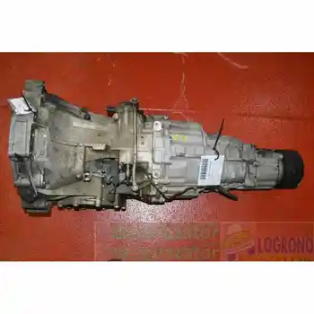 

0A3300040C GEARBOX AUDI A4 SALOON (8E)