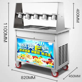 

Free shipping by sea double square pans with 5 topping tanks of fried ice cream roll machine with R410A Refrigerant