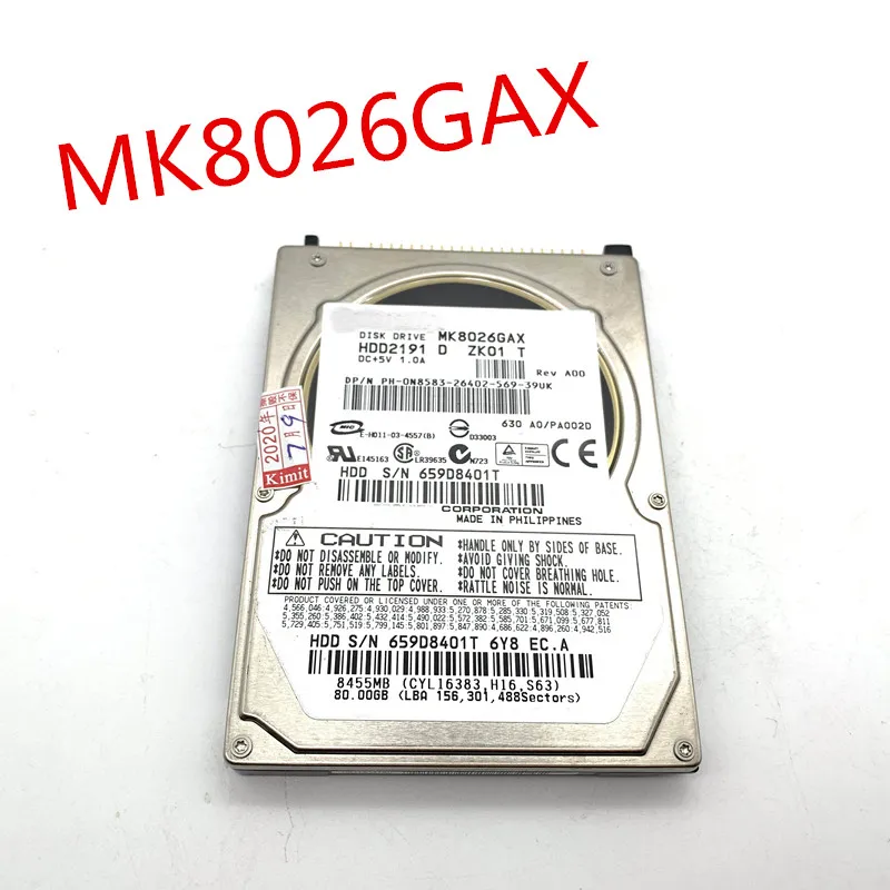 MK8026GAX 5400 16M IDE 80G Новый в коробке гарантирует новую оригинальной коробке. Обещал
