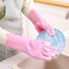 Волшебный силиконовый посудомоечный скребок губка для мытья посуды резиновые перчатки для мытья кухни 1 пара