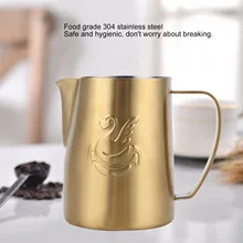 Aço inoxidável ouro café frothing jarro copo leite jarro mocha com cisne padrão café que faz a ferramenta 400ml/600ml