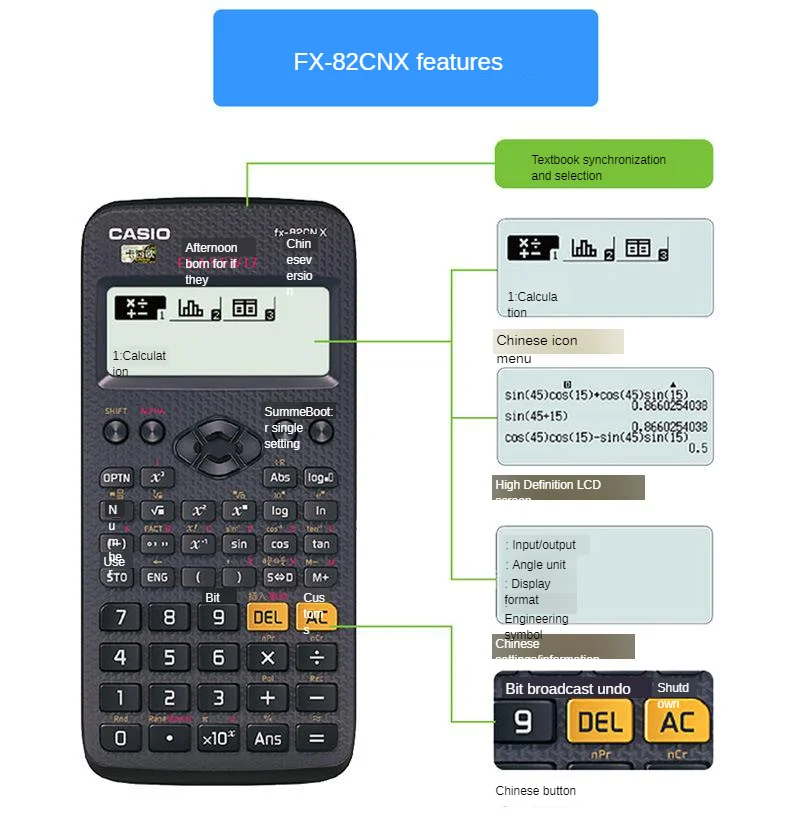 Оптическими зумом Casio FX-82ES Плюс Научный Функция студенческий калькулятор для Примечание будет Тесты калькулятор