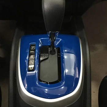 

Modification Shield frame interior modification gear panel gear cup decoration sequins for Nissan for Qashqai 2016