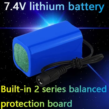 

7.4V lithium battery pack 18650 bluetooth audio T6 bicycle light singing machine large capacity rechargeable battery